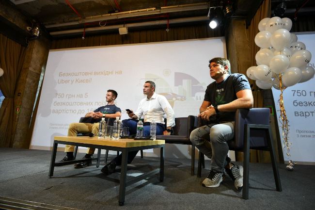 Uber в Україні: чи уживеться сервіс з київськими таксистами